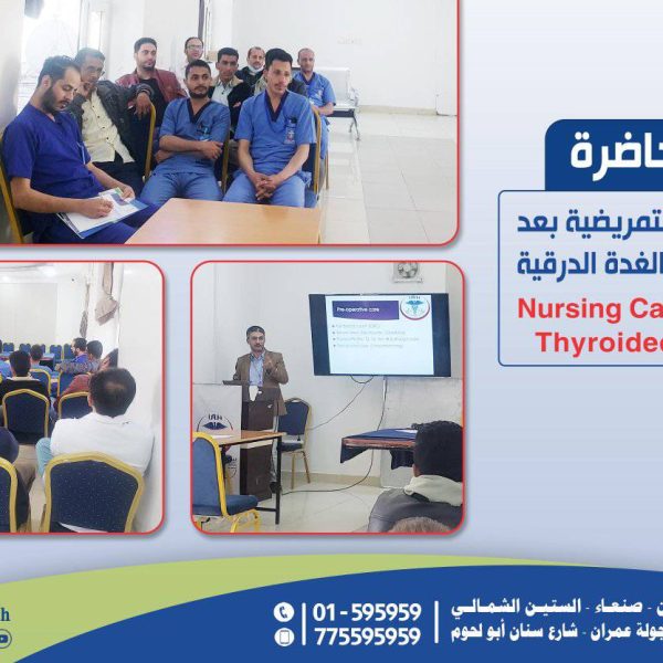 429907352_827061842766807_4592855437362827367_n