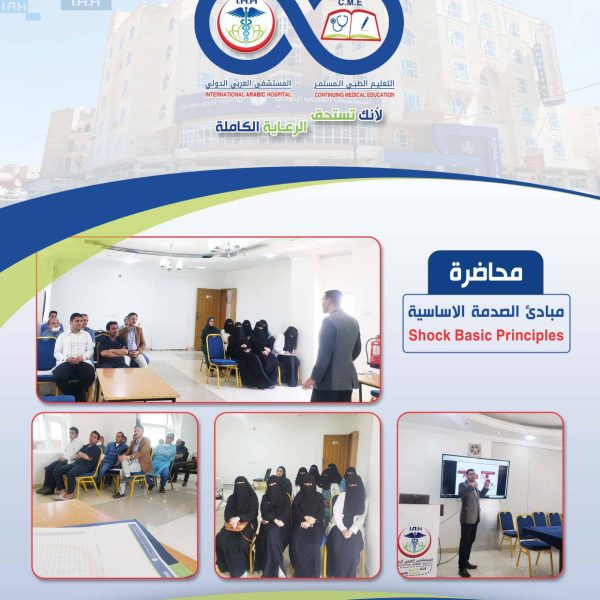 429980835_826743749465283_5644512058739185818_n